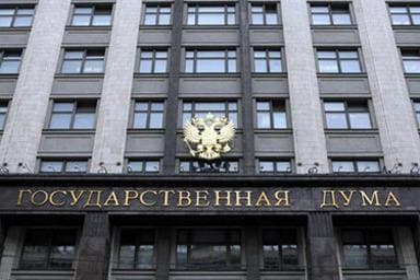 Дмитрий Патрушев обсудил с представителями фракции «Единая Россия» вопросы регулирования и поддержки АПК