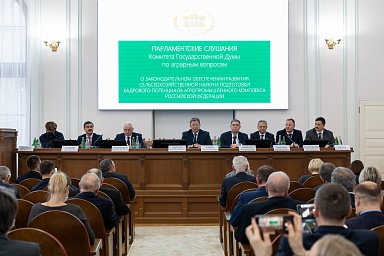 Минсельхоз предлагает направить 1 млрд рублей на обновление парка сельхозтеники аграрных вузов в 2022 году