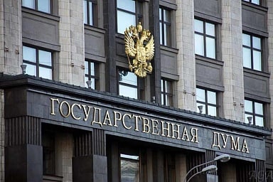 Дмитрий Патрушев обсудил с депутатами Госдумы приоритетные направления совместной работы