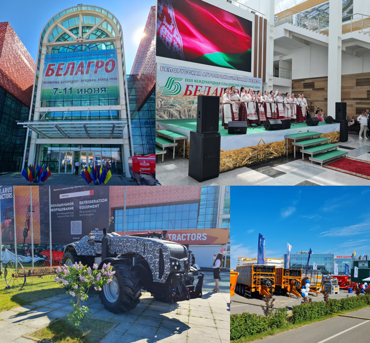 32 международная специализированная выставка «Белагро-2022»