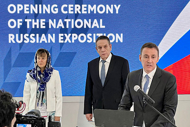 Дмитрий Патрушев открыл российскую экспозицию на международной выставке «Saudi Agriculture 2022»