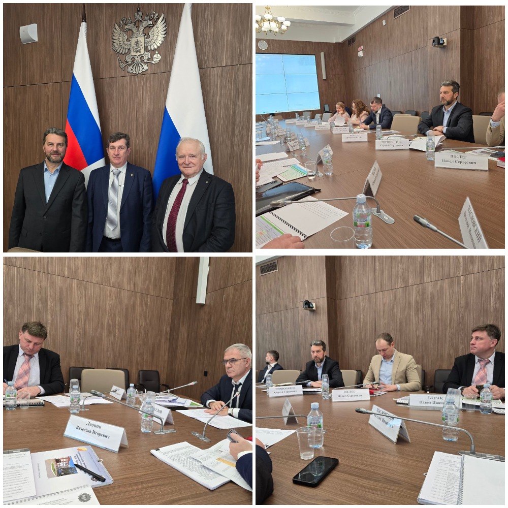 В стенах Минсельхоза РФ состоялось ежегодное рабочее совещание под председательством заместителя министра сельского хозяйства РФ А.В. Разина