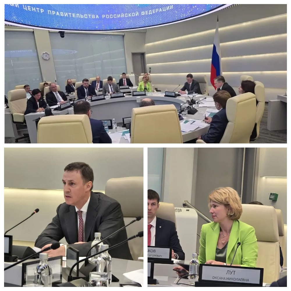 Директор ФГБУ «Кубанская МИС» принял участие в совещании под руководством Заместителя Председателя Правительства Российской Федерации Д.Н. Патрушева
